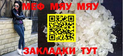 винт Бузулук