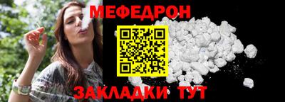 ПСИЛОЦИБИНОВЫЕ ГРИБЫ Бугуруслан