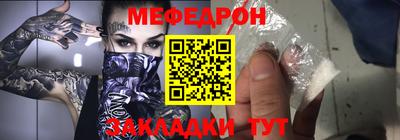 винт Бузулук