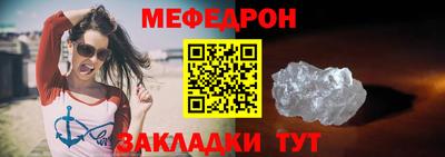 ПСИЛОЦИБИНОВЫЕ ГРИБЫ Бугуруслан