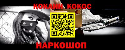 ПСИЛОЦИБИНОВЫЕ ГРИБЫ Бугуруслан