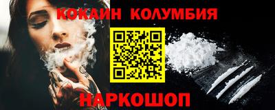 ПСИЛОЦИБИНОВЫЕ ГРИБЫ Бугуруслан