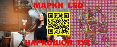 винт Бузулук