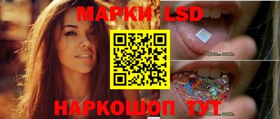винт Бузулук