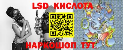 ПСИЛОЦИБИНОВЫЕ ГРИБЫ Бугуруслан