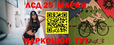 винт Бузулук