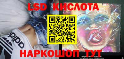ПСИЛОЦИБИНОВЫЕ ГРИБЫ Бугуруслан