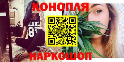 мескалин Будённовск