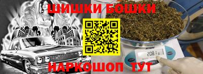 винт Бузулук