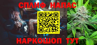 винт Бузулук