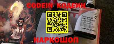 ПСИЛОЦИБИНОВЫЕ ГРИБЫ Бугуруслан