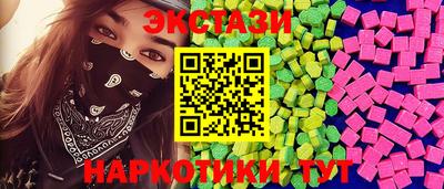 винт Бузулук
