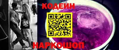 ПСИЛОЦИБИНОВЫЕ ГРИБЫ Бугуруслан