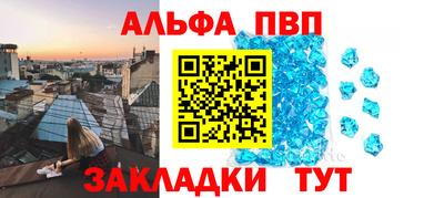 ПСИЛОЦИБИНОВЫЕ ГРИБЫ Бугуруслан