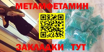 ПСИЛОЦИБИНОВЫЕ ГРИБЫ Бугуруслан