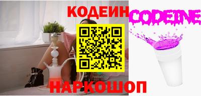 ПСИЛОЦИБИНОВЫЕ ГРИБЫ Бугуруслан
