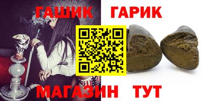 винт Бузулук