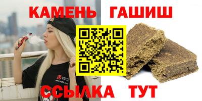 винт Бузулук