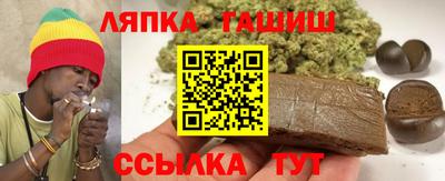 мескалин Будённовск