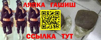 мескалин Будённовск