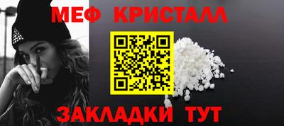 винт Бузулук